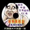 关闭打开的图片